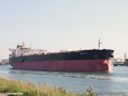 vessel Copper Spirit IMO: 9427639, Crude Oil Tanker
