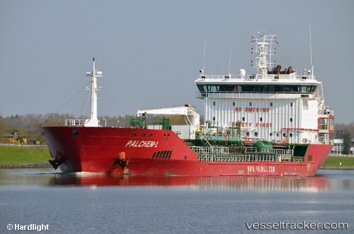 vessel Fmt Gumuldur IMO: 9427976, Chemical Oil Products Tanker
