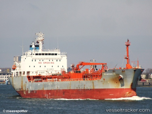 vessel SEA LIGHT IMO: 9428023, Chemical/Oil Products Tanker
