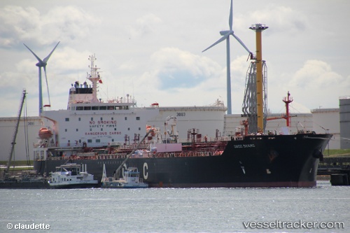 vessel Mt Uacc Shams IMO: 9428360, Chemical Oil Products Tanker
