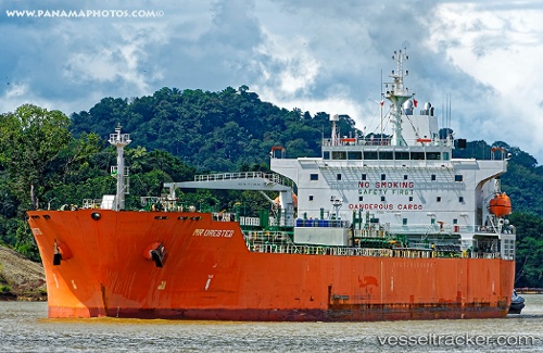 vessel GUNMETAL JAG IMO: 9428384, Chemical Oil Products Tanker