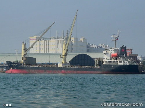 vessel Keum Yang Prime IMO: 9428712, General Cargo Ship
