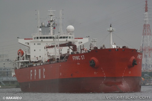 vessel Merapi IMO: 9430167, Chemical Oil Products Tanker
