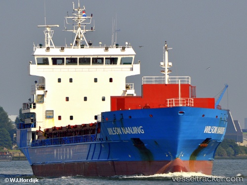 vessel Wilson Nanjing IMO: 9431018, Multi Purpose Carrier