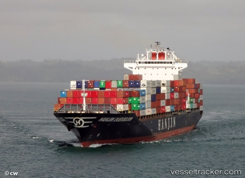 vessel Tanja Rickmers IMO: 9431692, Container Ship

