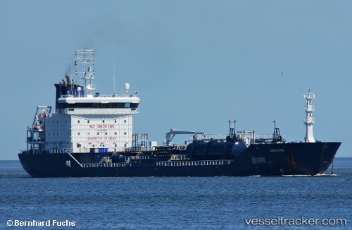 vessel Askara IMO: 9431886, Chemical Oil Products Tanker
