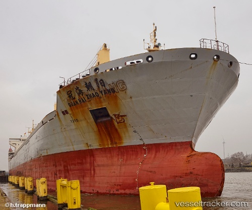 vessel Huayang Sunrise IMO: 9431898, Bulk Carrier
