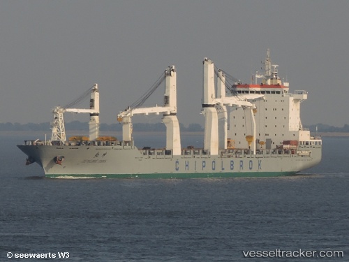 vessel Qian Kun IMO: 9432165, Multi Purpose Carrier
