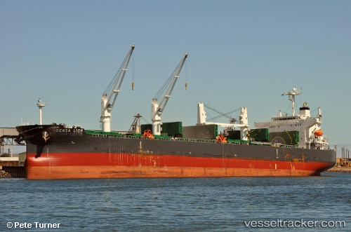 vessel Densa Lion IMO: 9432464, Bulk Carrier
