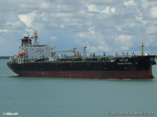 vessel Swarna Pushp IMO: 9432672, Oil Products Tanker
