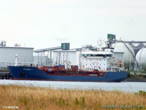 vessel 'KATTEGAT' IMO: 9432866, 