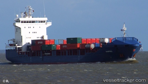vessel ATLANTIC EAST IMO: 9433444, Container Ship
