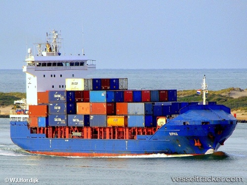 vessel Selfoss IMO: 9433456, Container Ship
