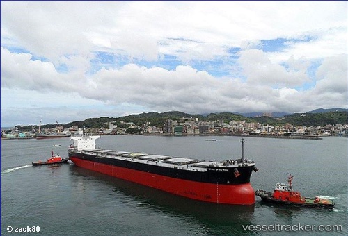 vessel Spirit Of Ho ping IMO: 9433638, Bulk Carrier
