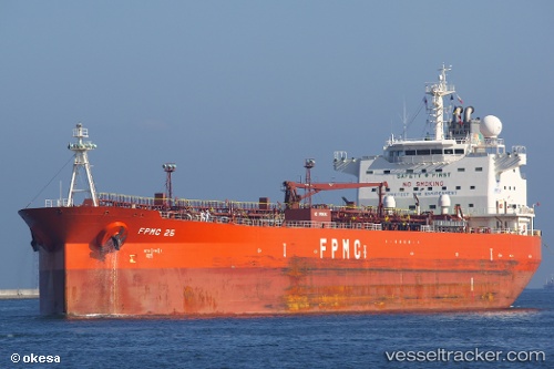 vessel Fpmc 25 IMO: 9433834, Oil Products Tanker
