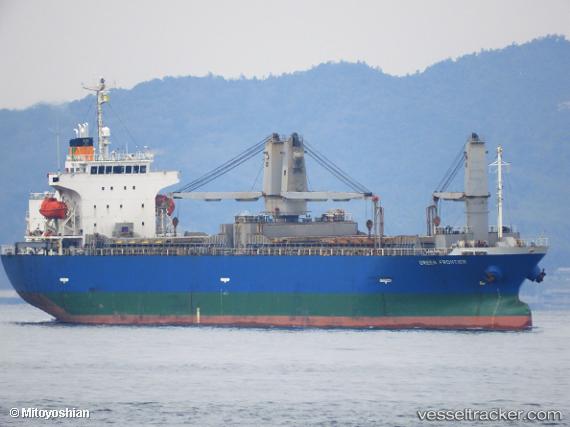 vessel SPLENDOR TAICHUNG IMO: 9433858, General Cargo Ship