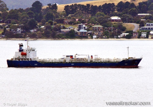 vessel BUSAN HOPE IMO: 9433860, Chemical/Oil Products Tanker