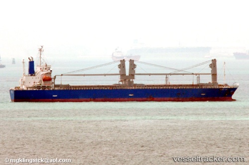 vessel Peggy Way IMO: 9433872, General Cargo Ship

