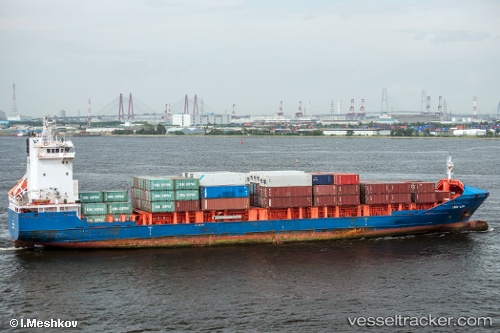 vessel PACIFIC SINGAPORE IMO: 9433937, Container Ship