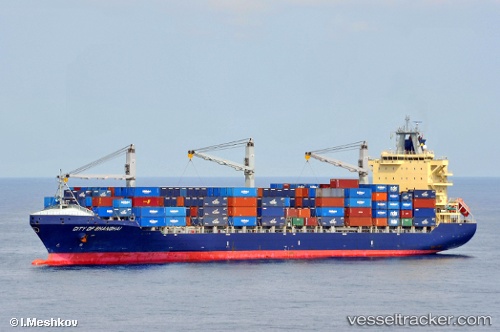 vessel City Of Shanghai IMO: 9434450, Container Ship
