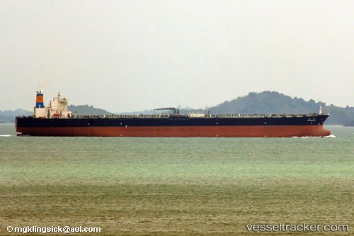 vessel New Resource IMO: 9434620, Crude Oil Tanker
