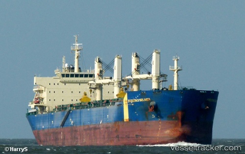 vessel AE VENUS IMO: 9434711, Bulk Carrier