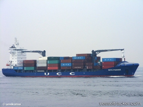 vessel Contship Vie IMO: 9434802, Container Ship
