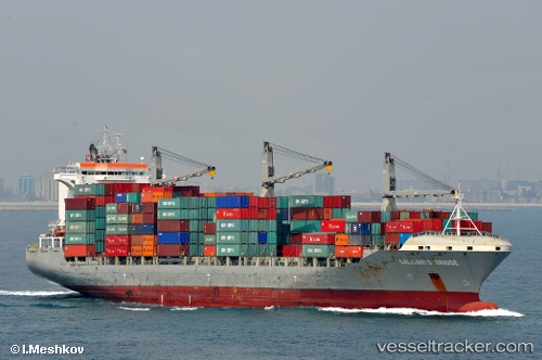 vessel Seaspan Calicanto IMO: 9435038, Container Ship
