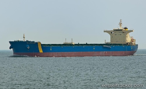 vessel '538009237' IMO: 9435064, 