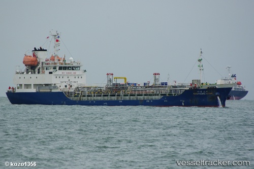 vessel Keoyoung Star IMO: 9435301, Chemical Oil Products Tanker
