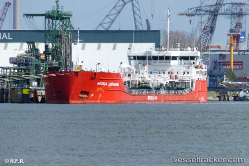 vessel Nasiba Zeynalova IMO: 9435349, Chemical Oil Products Tanker
