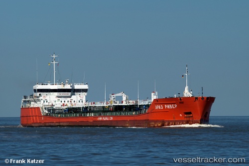 vessel Araz River IMO: 9435363, Chemical Oil Products Tanker
