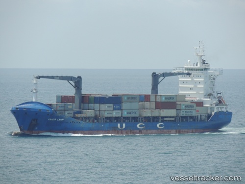 vessel Contship Way IMO: 9435533, Container Ship
