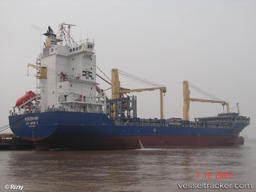 vessel Hohebank IMO: 9435818, Container Ship
