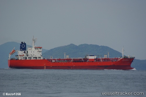 vessel Woolim Dragon 7 IMO: 9435870, Chemical Oil Products Tanker
