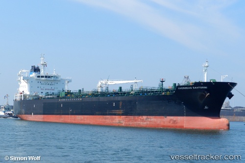 vessel Overseas Santorini IMO: 9435909, Chemical Oil Products Tanker

