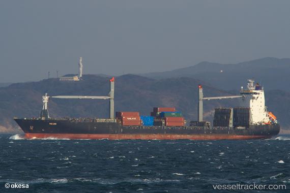 vessel William IMO: 9436068, Container Ship
