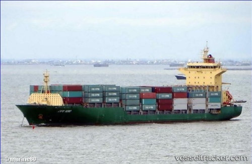 vessel MAERSK VERACRUZ IMO: 9436173, Container Ship