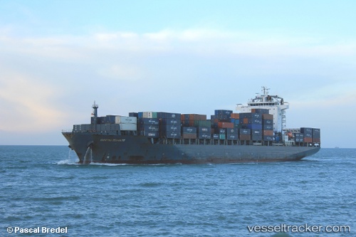vessel Circular Quay IMO: 9436458, Container Ship
