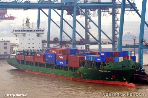 vessel Admiral Sun IMO: 9437244, Container Ship