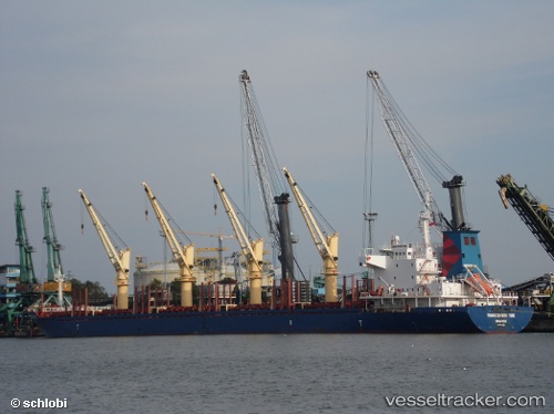 vessel BOS BROOK IMO: 9437505, Bulk Carrier