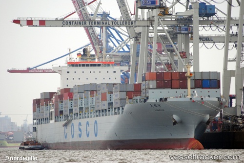 vessel Tian Fu He IMO: 9437567, Container Ship
