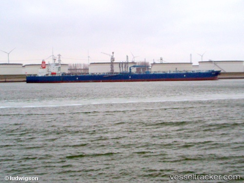 vessel STEALTH BERANA IMO: 9437672, Crude Oil Tanker