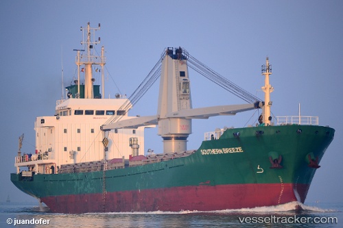 vessel Simona IMO: 9437763, General Cargo Ship
