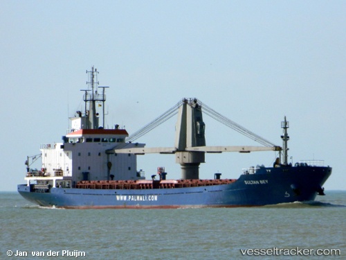 vessel DEFIX IMO: 9437799, General Cargo Ship