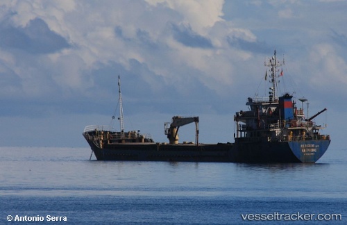 vessel Thang Loi 89 IMO: 9437892, General Cargo Ship
