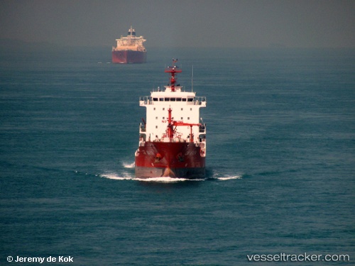 vessel Southern Thriving IMO: 9438236, Chemical Oil Products Tanker
