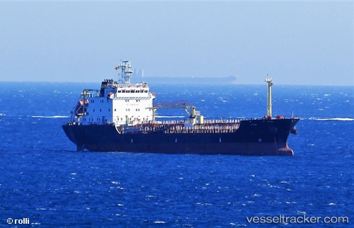 vessel NEO TRADER IMO: 9438286, Oil Products Tanker