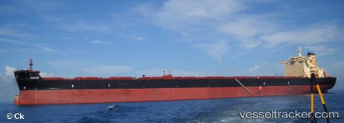 vessel Ianthe IMO: 9438779, Bulk Carrier
