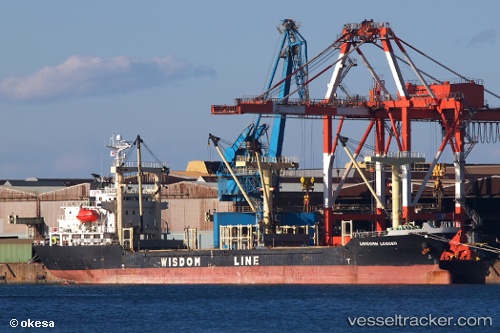 vessel Unicorn Logger IMO: 9438810, General Cargo Ship
